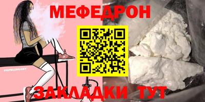 скорость Можайск