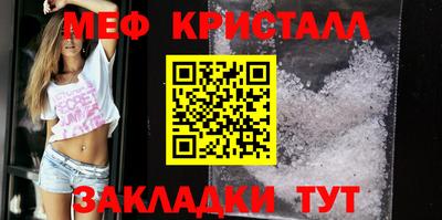 скорость Можайск
