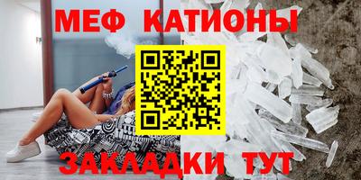 скорость Можайск