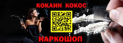 каннабис Можга