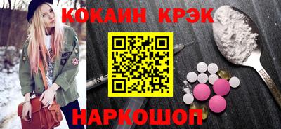 каннабис Можга