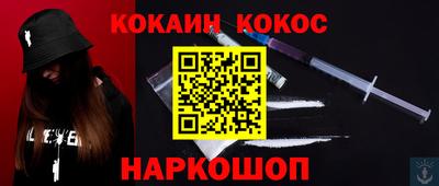 скорость Можайск