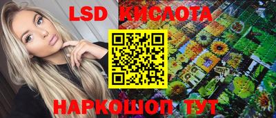 каннабис Можга