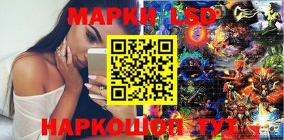 каннабис Можга
