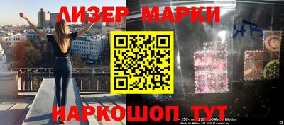 каннабис Можга