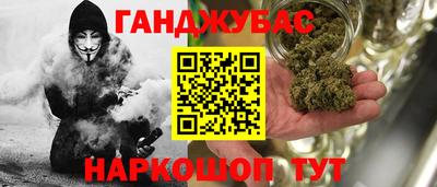 скорость Можайск