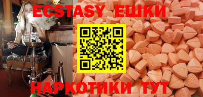 каннабис Можга