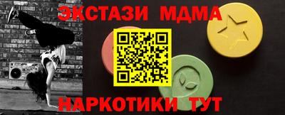 каннабис Можга