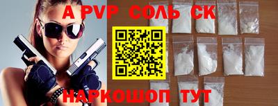 каннабис Можга