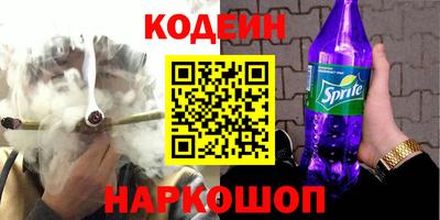 каннабис Можга