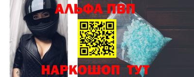 скорость Можайск