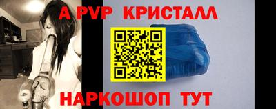 каннабис Можга