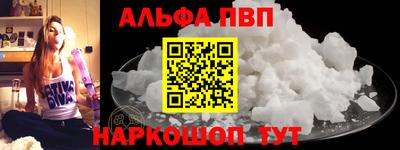 скорость Можайск