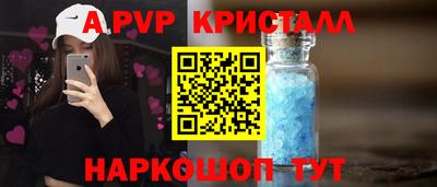 каннабис Можга