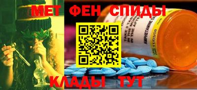скорость Можайск