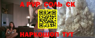 скорость Можайск