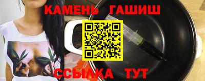 скорость Можайск