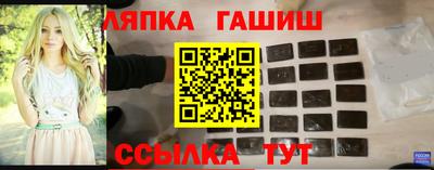 скорость Можайск