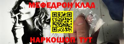 скорость Можайск