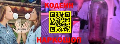 каннабис Можга