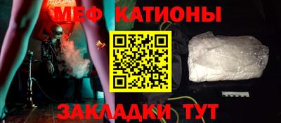 скорость Можайск