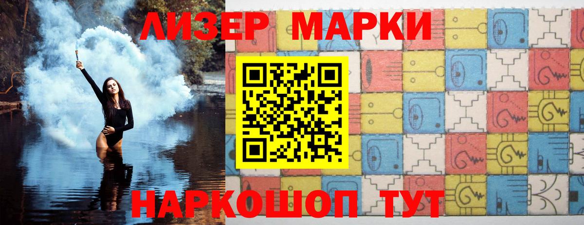 Лсд 25 экстази кислота  Вход с VPN  LSD-25 экстази кислота  Гусь-Хрустальный 